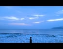 光の魔法 feat. 初音ミク