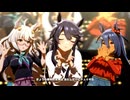 【ナリタブライアン】うまぴょい伝説【ウマ娘】