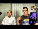 きしたかののサンダーボルト #37