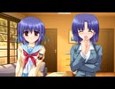 車輪の国、向日葵の少女　プレイ動画　パート29