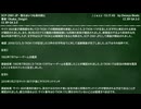 【SCP雑談】SCPラジオ：グッドスタッフ　時のコンテスト特集：6【時のコンテスト】