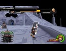 松本人志似のリミットカットver.ルクソードに勝利する【キングダムハーツ２】【KingdomHearts】