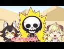 【手描き】ス虐で笑いが止まらないわため！そして7年後は…青くゆ早く帰ってこい！【ホロライブ/大空スバル/さくらみこ/白上フブキ/大神ミオ/角巻わため/輪堂千速】