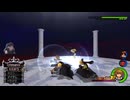 リミットカットVerラクシーヌに勝利する【キングダムハーツ２】【KingdomHearts】