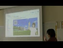 Julia言語と高校数学　＠第33回日曜数学会
