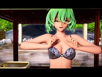 【東方MMD】ランジェリー幽香さんが温泉大浴場できまぐれメルシィ