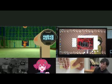 8-twelve＝-4