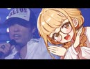 「しゅき」及び「だいしゅき」以外の言葉を禁止されたCatwalk
