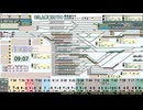 『国鉄上野駅1979』予告2（進捗10月版）
