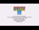 【ぷよぷよテトリスＳ】テトリスでゆっくり実況！ １