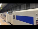 【下北沢】station platform 小田急線　下北沢駅のホームを歩く2022_10_30