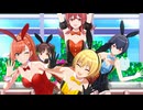 【シャニソンMV】「キラピコ.exe」(バニー衣装)【1080p60/4K HDR】