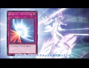 ヴァレットデッキで先攻展開をエンジョイするリボルバー