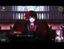 【魔法少女ノ魔女裁判・ネタバレ注意】ニコおじ、念願の魔法少女に転生するも魔女裁判候補になる（その１９）