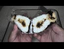 291円60銭のセブンイレブンの相盛おむすびのツナマヨネーズと真昆布のおにぎりを切りました。　#セブンイレブン　#相盛おむすび　#ツナマヨネーズ　#真昆布　#おにぎり