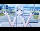 リンちゃん・まふゆ・奏で少女レイ【プロセカ3DMV】