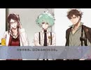 【男性実況】Collar×Malice Unlimited Part109
