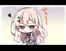 【体験版】"ライムライトレモネードジャム"実況プレイ Part29