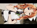 【MMD艦これ】RiskyGame【お宮式陽炎改二】