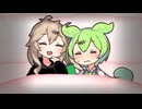 【百合】つむぎに先輩としての威厳を見せたいずんだもん【ずんだもん/春日部つむぎ】