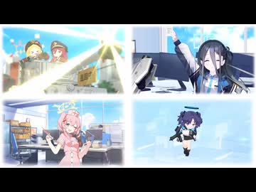 ブ ル ア カ ノ ン