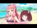 夏や!!!海や!!!遊ぶで!!!