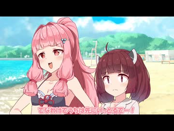 夏や!!!海や!!!遊ぶで!!!
