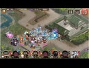 城プロ 御城プロジェクト：RE 異界超越と英雄の虚像 -EX1-