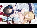 「コネクト」弦巻マキ & 宮舞モカ 【1コーラス】
