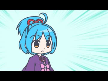 【VOICEROID劇場】謎の勝負は突然に