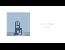 オパールパレット - 白に誓唱（instrumental）
