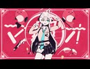ホシ