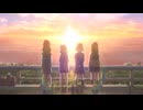 【MAD】あの夏のいつかは【トラペジウム】