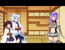 きりたんの自由研究