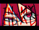 【重音テッド】IN_MY_HEAD【UTAUカバ―】
