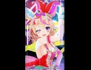 尾丸ポルカ「IRIS OUT」#shorts 【MMD】【ホロライブ】‪                                  @OmaruPolka