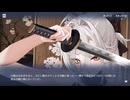 だっとさんの アズールレーン アマハラに舞い奉れ 激戦！忍びの城！編【実況プレイ】その38