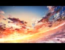 アスノヨゾラ哨戒班　歌ってみた【雫桜】