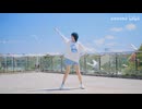 【西瓜】ハッピーシンセサイザ