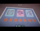 【WhiteCUL実況】ViewFinder【022】