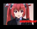 俺もう、ツインテールですね。