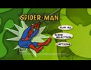 日本国内未発売「スパイダーマン:67年版コレクション」DVDメニュー