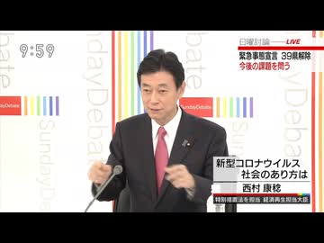 ノリノリなF〇〇〇書いてファックスで送って
