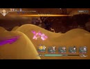 【ロマサガ2】武器装備禁止でロマンシング【26ミリ】