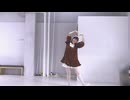 45秒　踊ってみた【練習記録(OvO)】