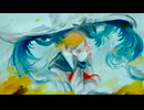 ハートフル / 初音ミク