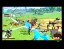 ⌘プレイアーカイブ⌘ ハイラル無双 その2