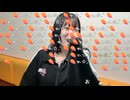 【さえぐさ】思い出すのは君の歌 会話よりも鮮明だ どこに行ってしまったの いつも探すんだよ♫