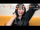 【さえぐさ】無敵の笑顔で荒らすメディア 知りたいその秘密ミステリアス♬