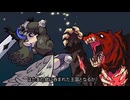 『Gold Gold Adventure Gold』ローンチトレーラー公開！